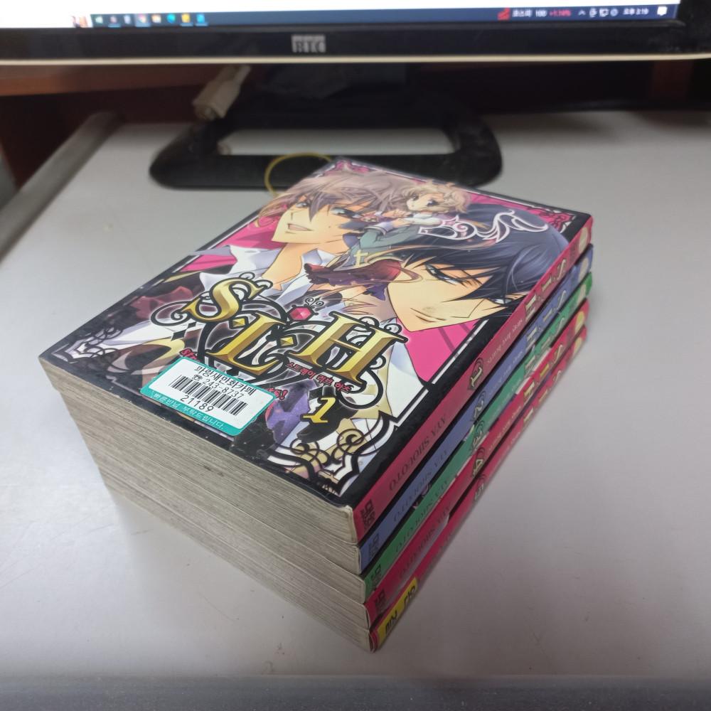 [중고] 스트래이 러브 하츠1-5완결