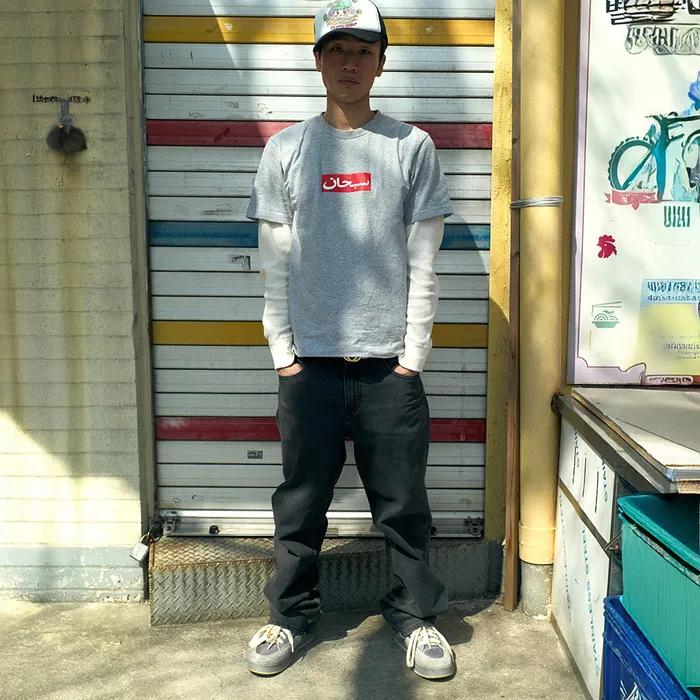 [야마 PICK] FAT (FOG)
