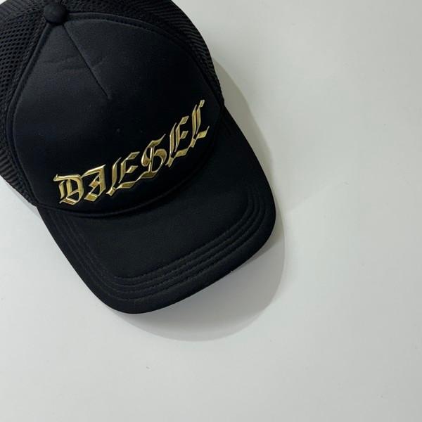 Diesel cap