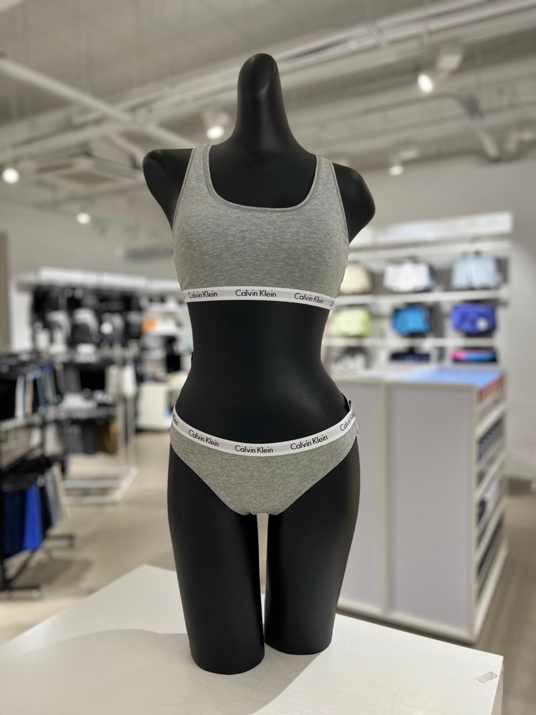 [CK 언더웨어] 여성 캐러셀 브라렛 팬티 SET (QP2856O/D1618-P7A)