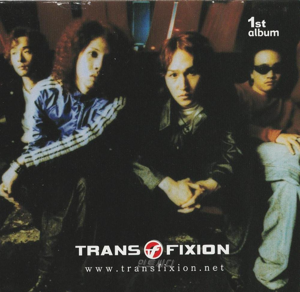 [중고]트랜스픽션 (Transfixion) 1집 - Transfixion (홍보용 음반)