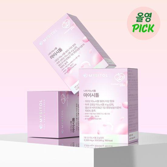 [3월 올영픽] 나의 이노시톨 마이시톨 30포 (15일분)