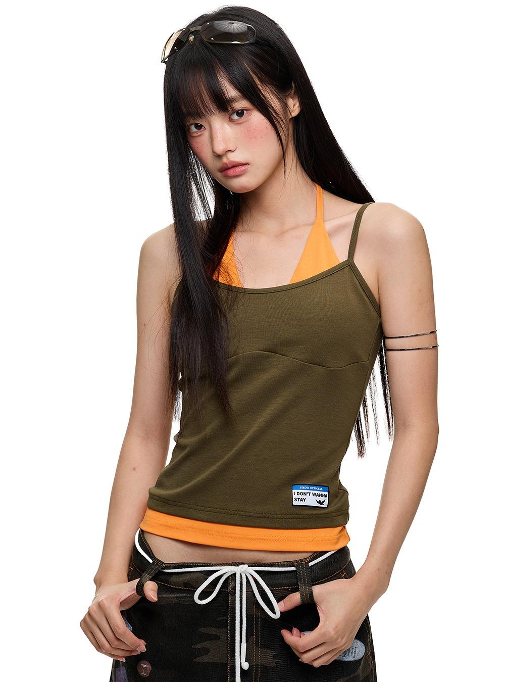 Sunset Moss Halter Camisole (2color)