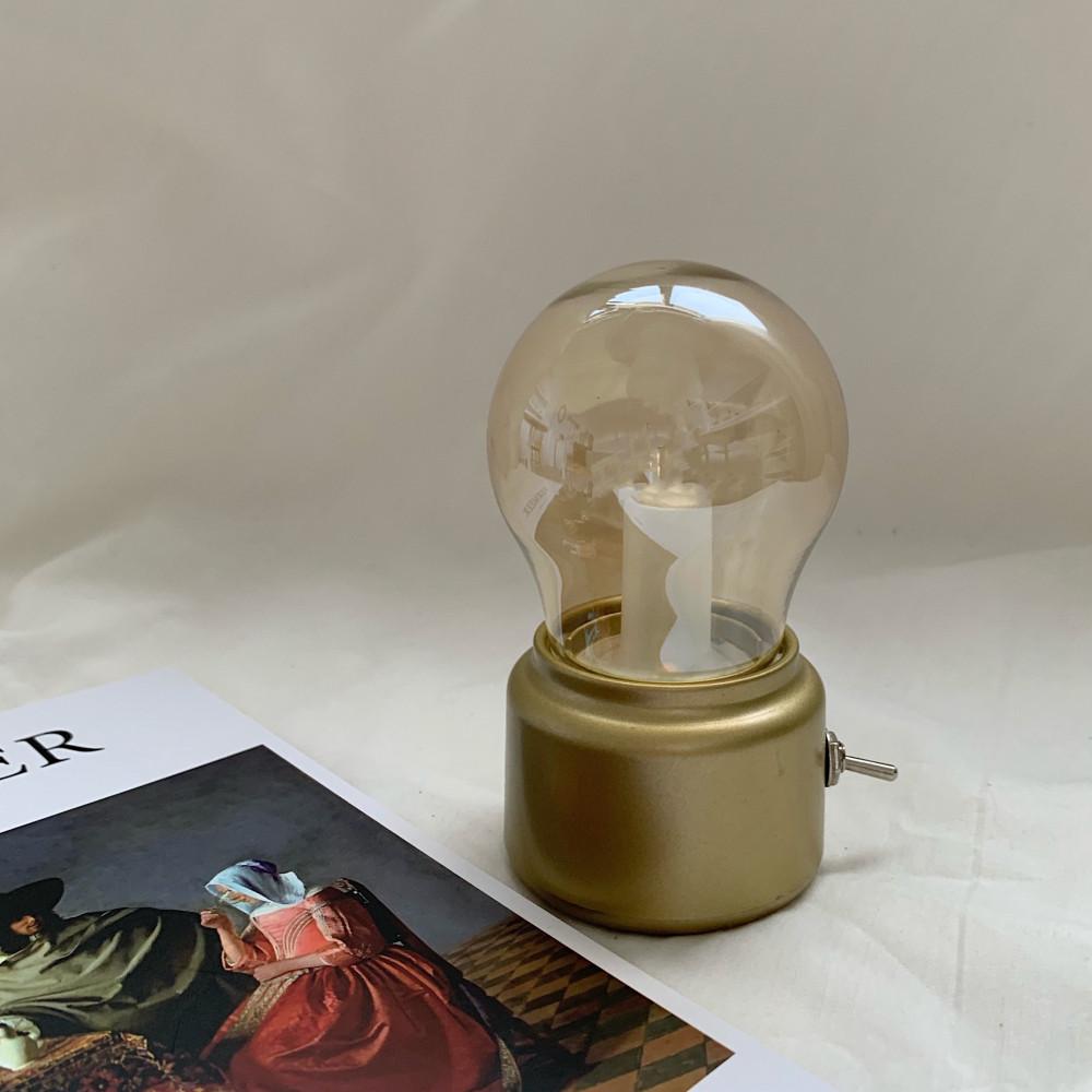 [모모피너츠] 바우하우스 미니 크롬 단스탠드 빈티지 침대 탁상 책상 조명 램프