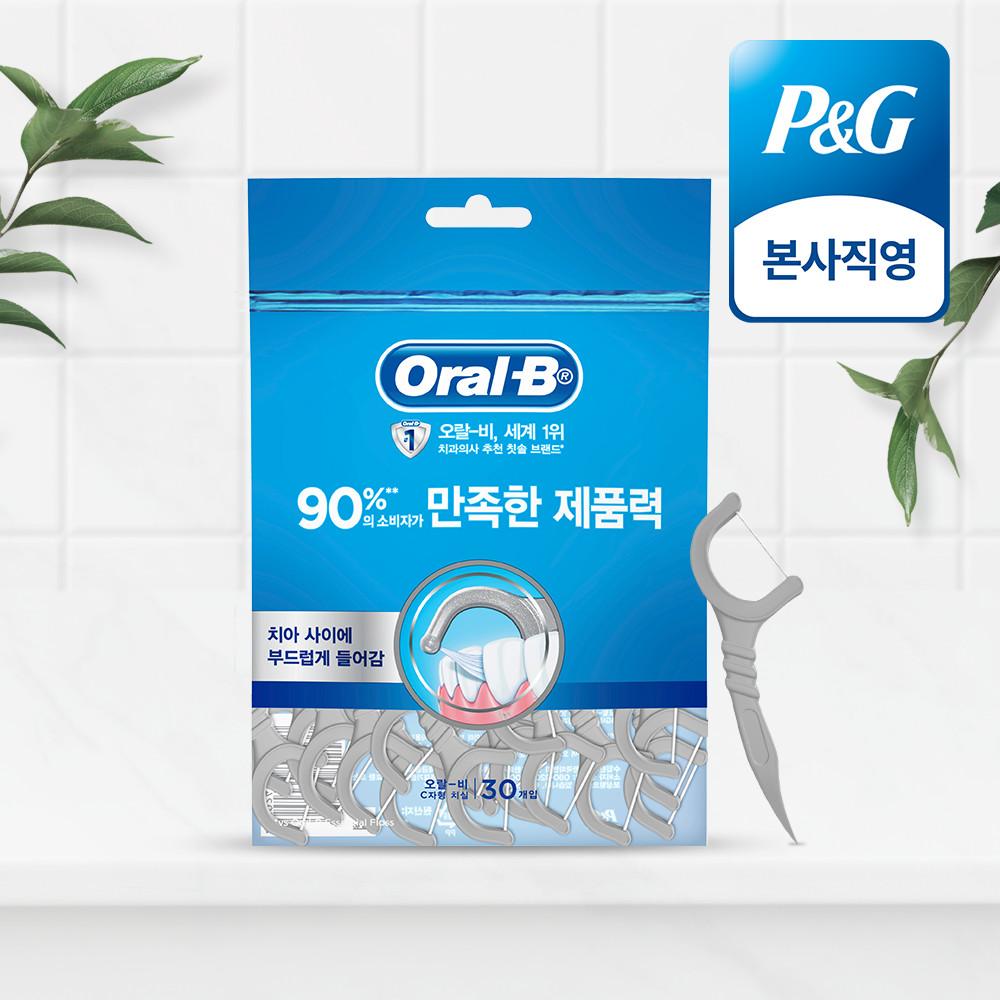 오랄비 C자형 일회용 치실 30개입 1팩