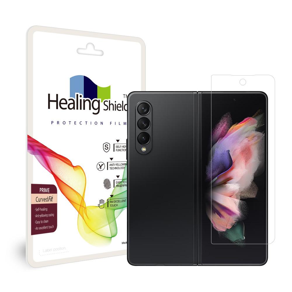 갤럭시 Z 폴드3 프라임 고광택 외부 액정보호필름 1매