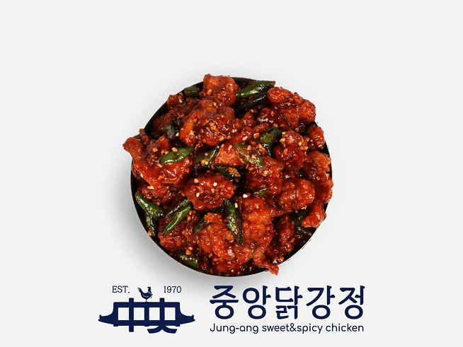 [중앙닭강정]순살닭강정