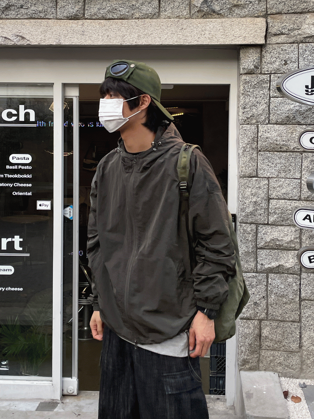 스모크 바람막이