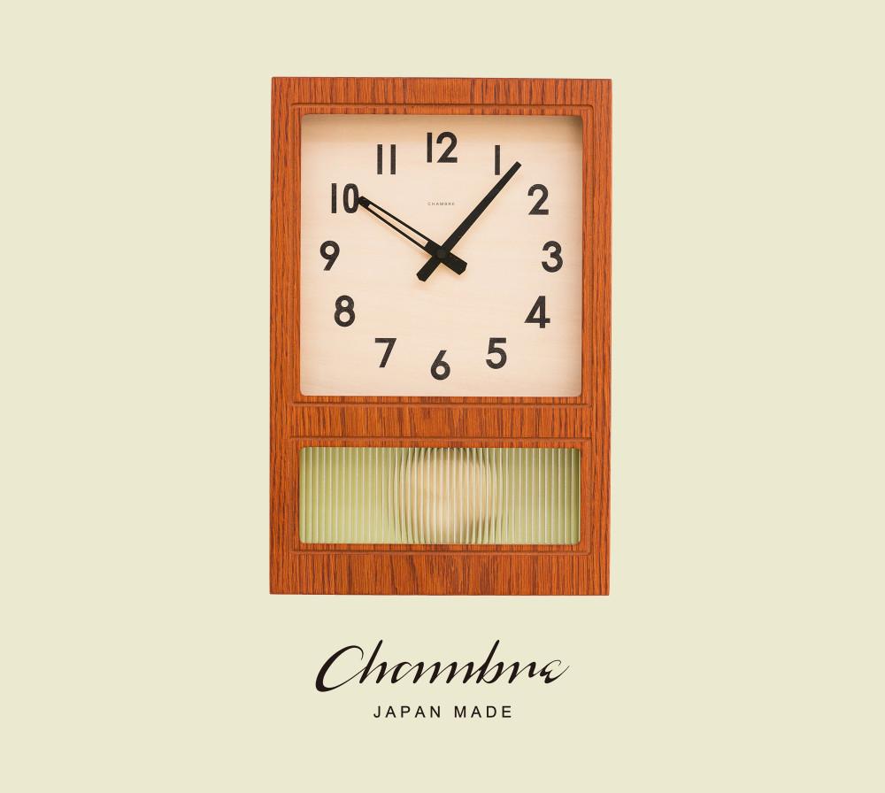 FORESTED PENDULUM CLOCK 일본직수입 레트로 원목 추시계 명품 벽시계