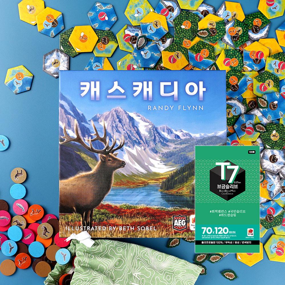 캐스캐디아 Cascadia