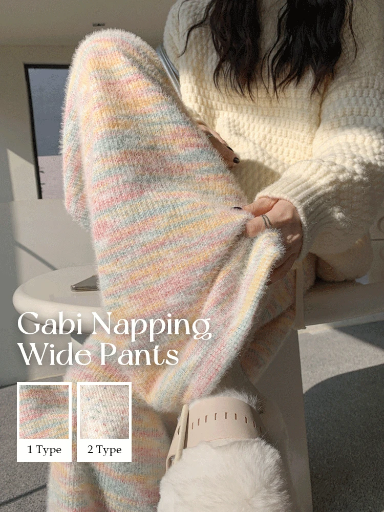 가비 기모 와이드팬츠