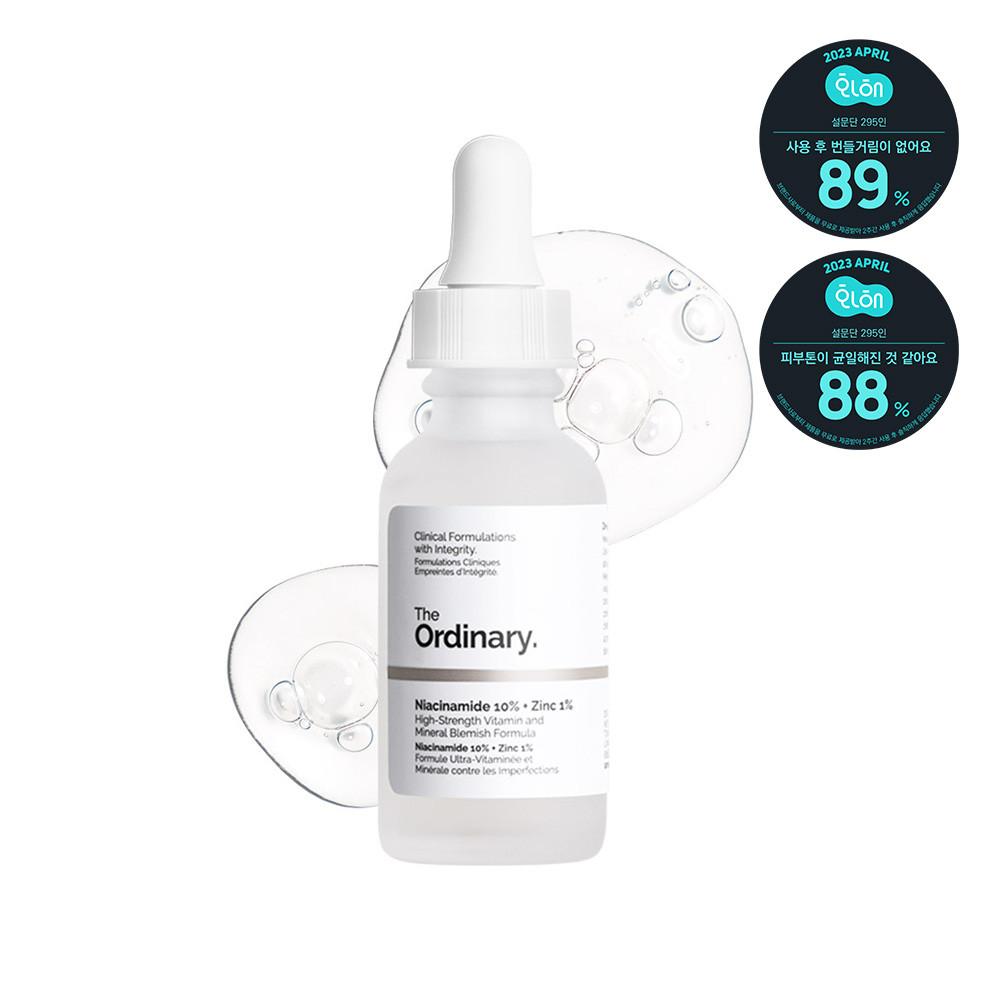 나이아신아마이드 10% + 징크 1% 30ml : 디오디너리