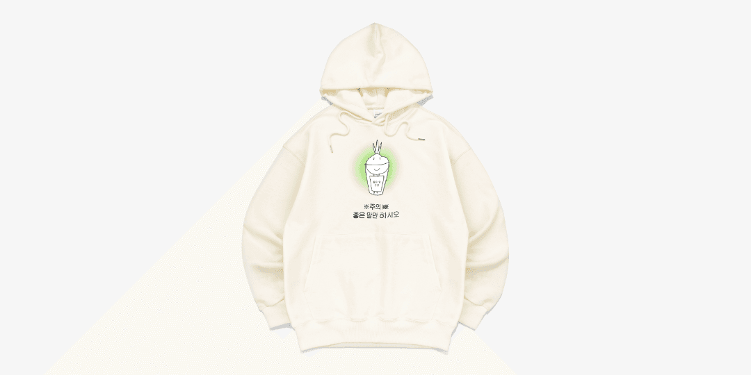 과제싫은대학생 좋은말 인간 후드티 ㅣ 마플샵