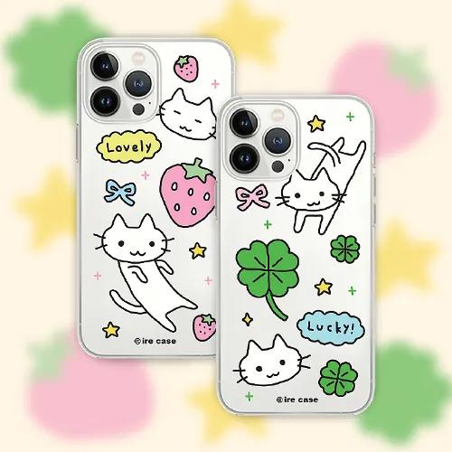 [❤️고양인고양❤️] 아이폰16/15/14/13/12/프로/맥스/미니/플러스/SE3/SE2/8/갤럭시/S/노트/24/23/22/플러스/울트라 케이스