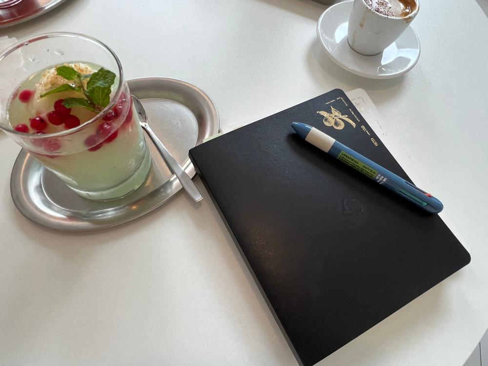 일곱번째 열매책-고급사용자용