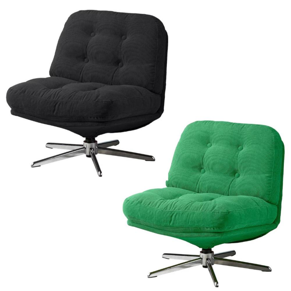 [국내발송] 이케아 뒤블링에 회전 암체어 까페 거실 디자인 안락의자