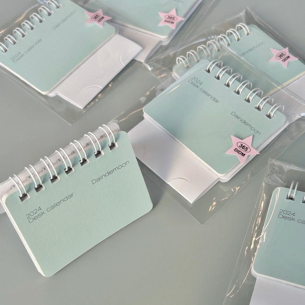 데인드문 2024 calendar 2024 달력 탁상용달력