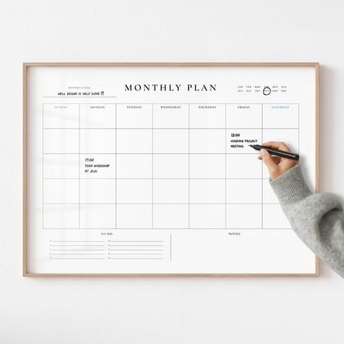 월간계획표 월중행사표 스케줄보드 월별스케줄표 월중계획표 화이트보드 - 메모보드/게시판/칠판 | 쿠팡