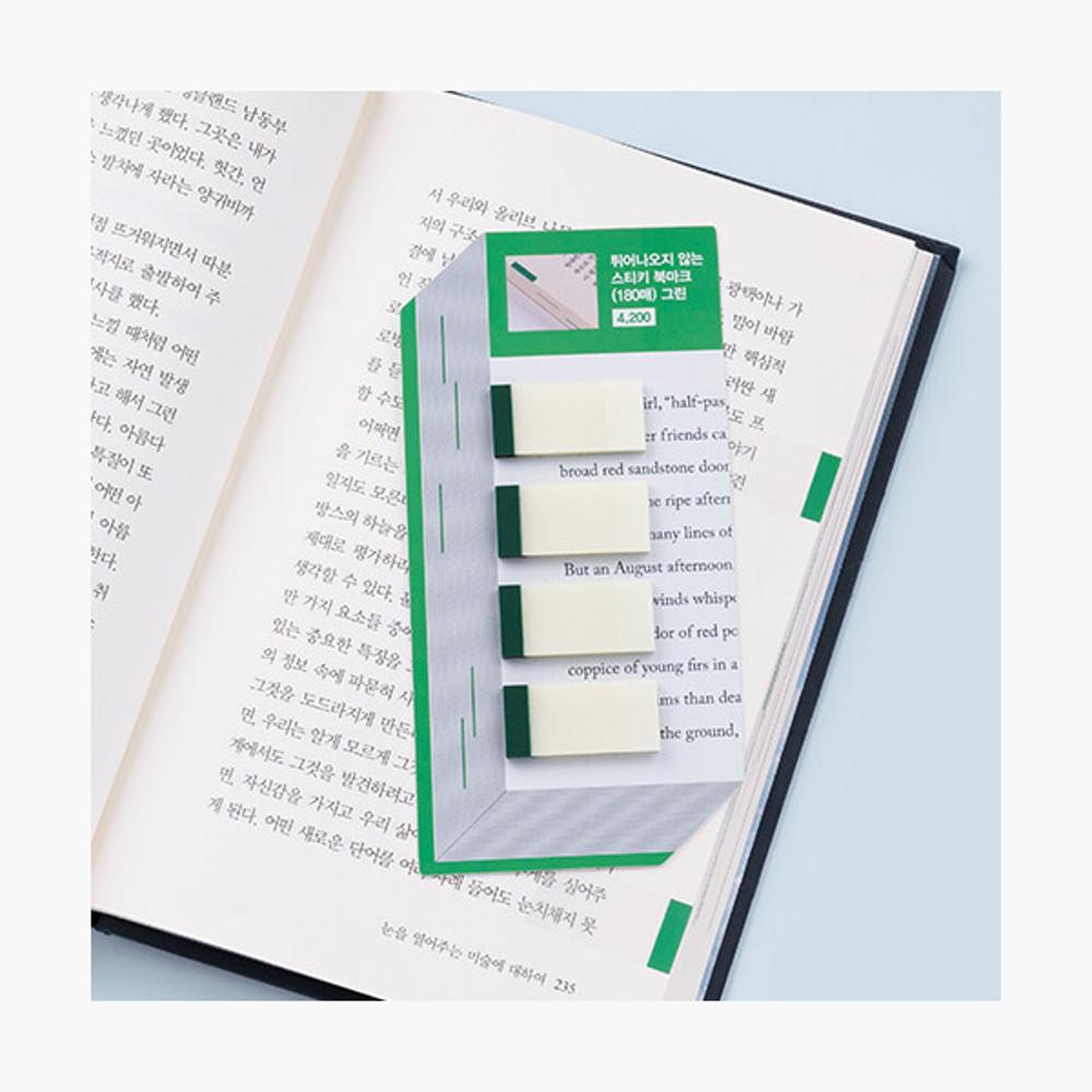 [알라딘 굿즈] 튀어나오지 않는 스티키 북마크 - 그린 180매