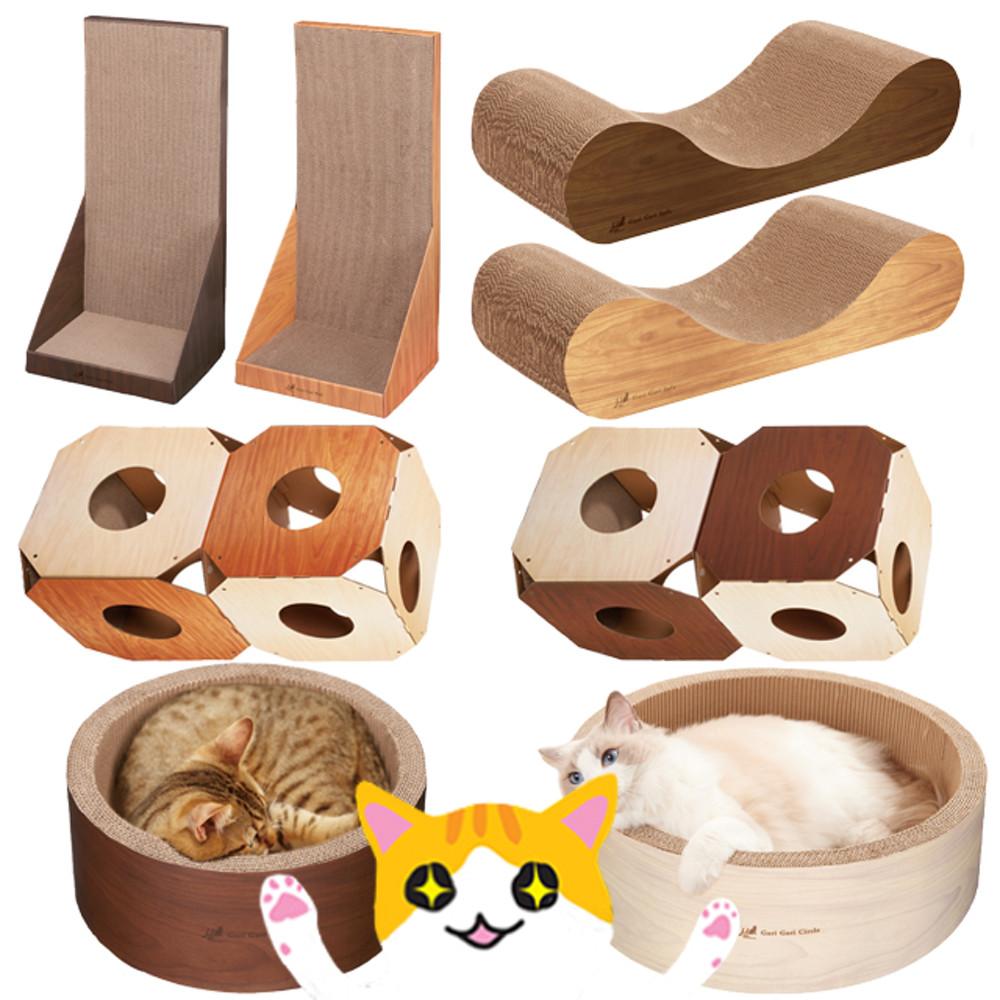 가리가리 고양이 스크래쳐 빅써클 월 소파