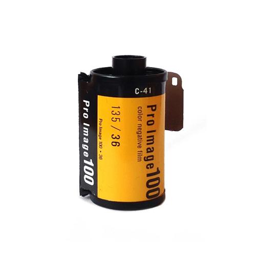 Kodak 코닥 프로이미지 proimage 100/36