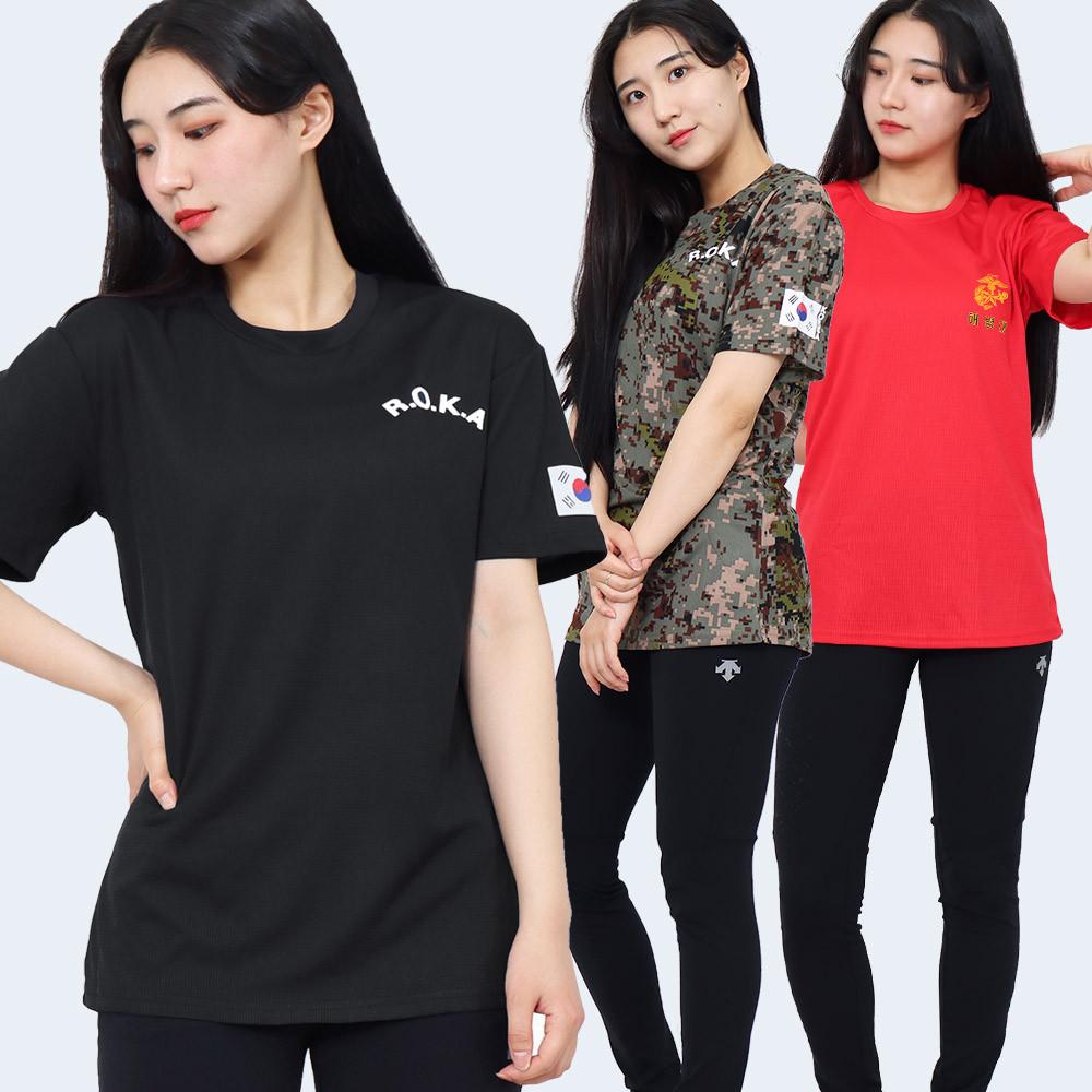 로카티 ROKA 반팔 긴팔 육군 해군 공군 해병대 디지털 반티 군인 군대 티셔츠