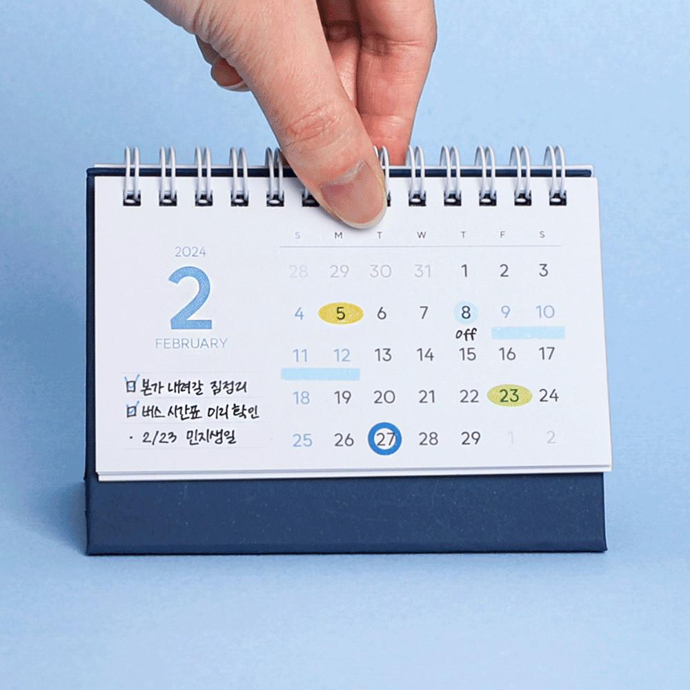 2024 작은 탁상 달력 소형 24년 손바닥 달력 2024년 미니 데스크 캘린더