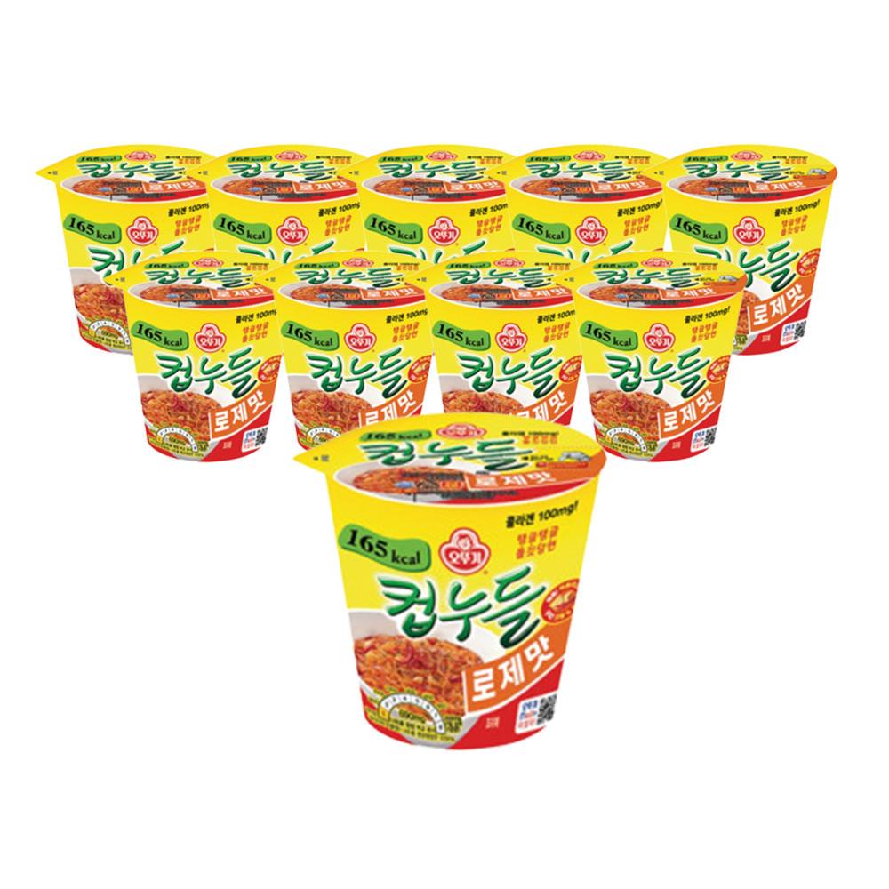 오뚜기 컵누들 로제맛 49.8g 10개 컵라면소컵 간편식
