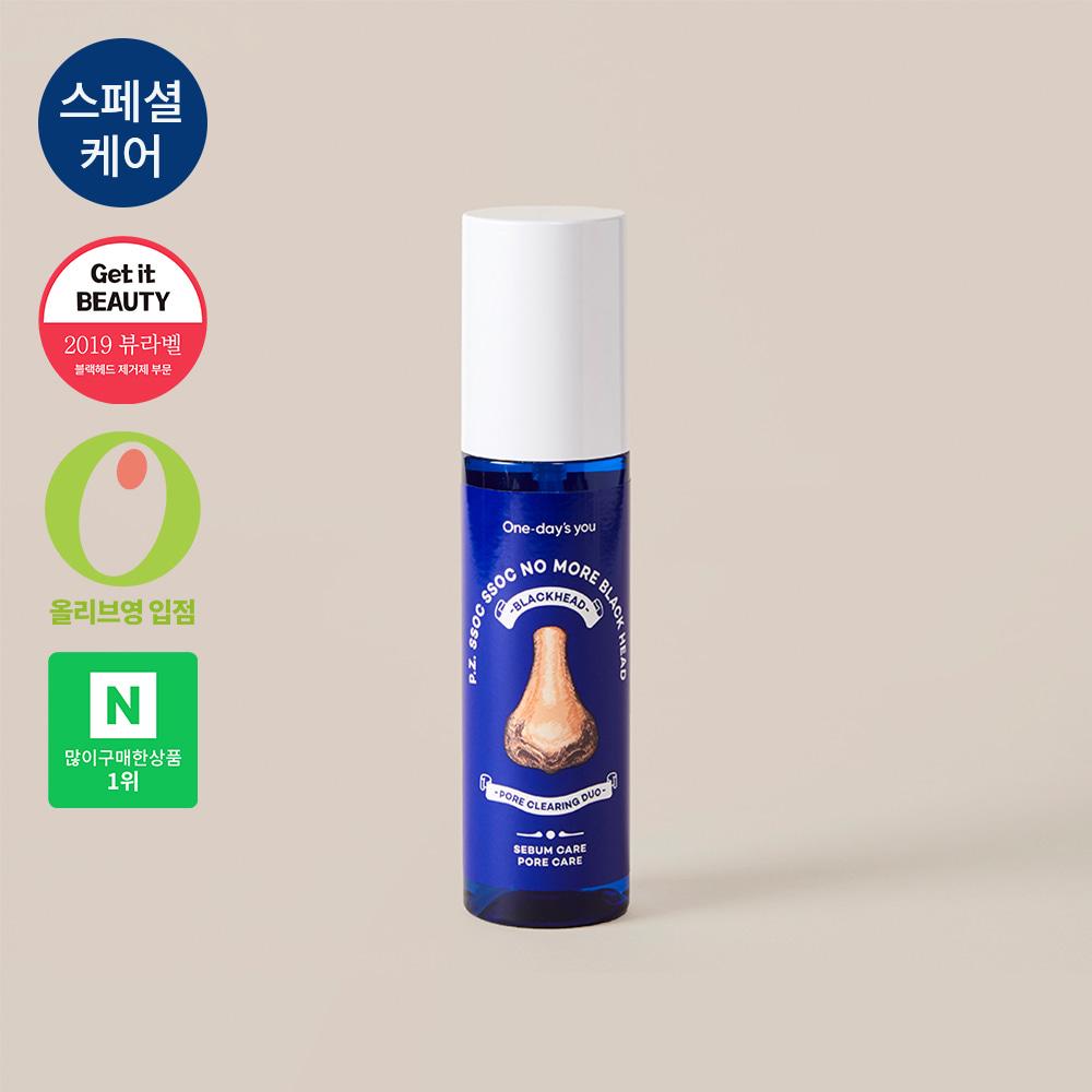 피지쏙쏙 노 모어 블랙헤드 100ml