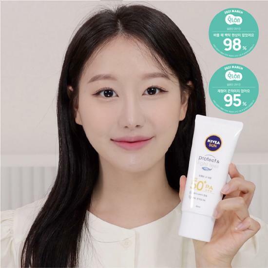 [인보라 PICK] 니베아 선 프로텍트 앤 라이트 필 퍼펙트 선 세럼 SPF50+ PA+++