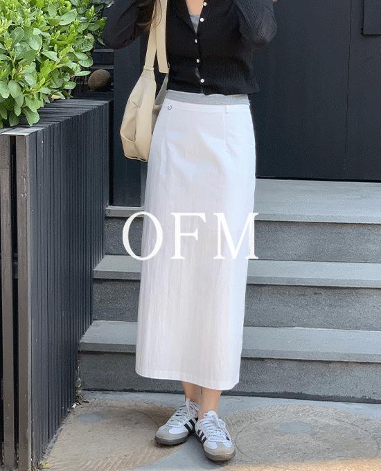 메리어라운드 [ofm] 썸머 나일론 D링 스커트 (sk)