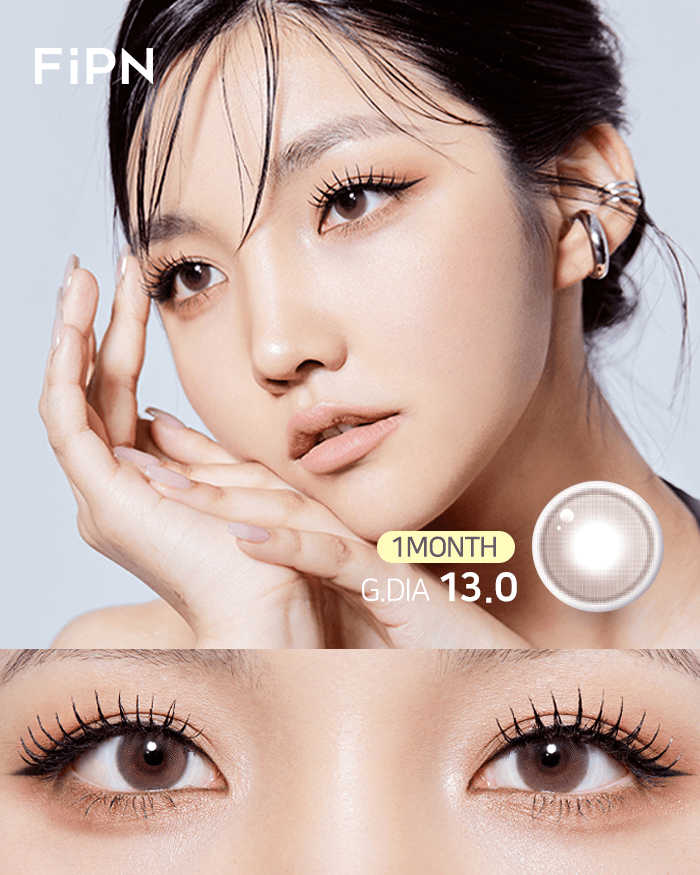 티어 코퍼 (2P)
