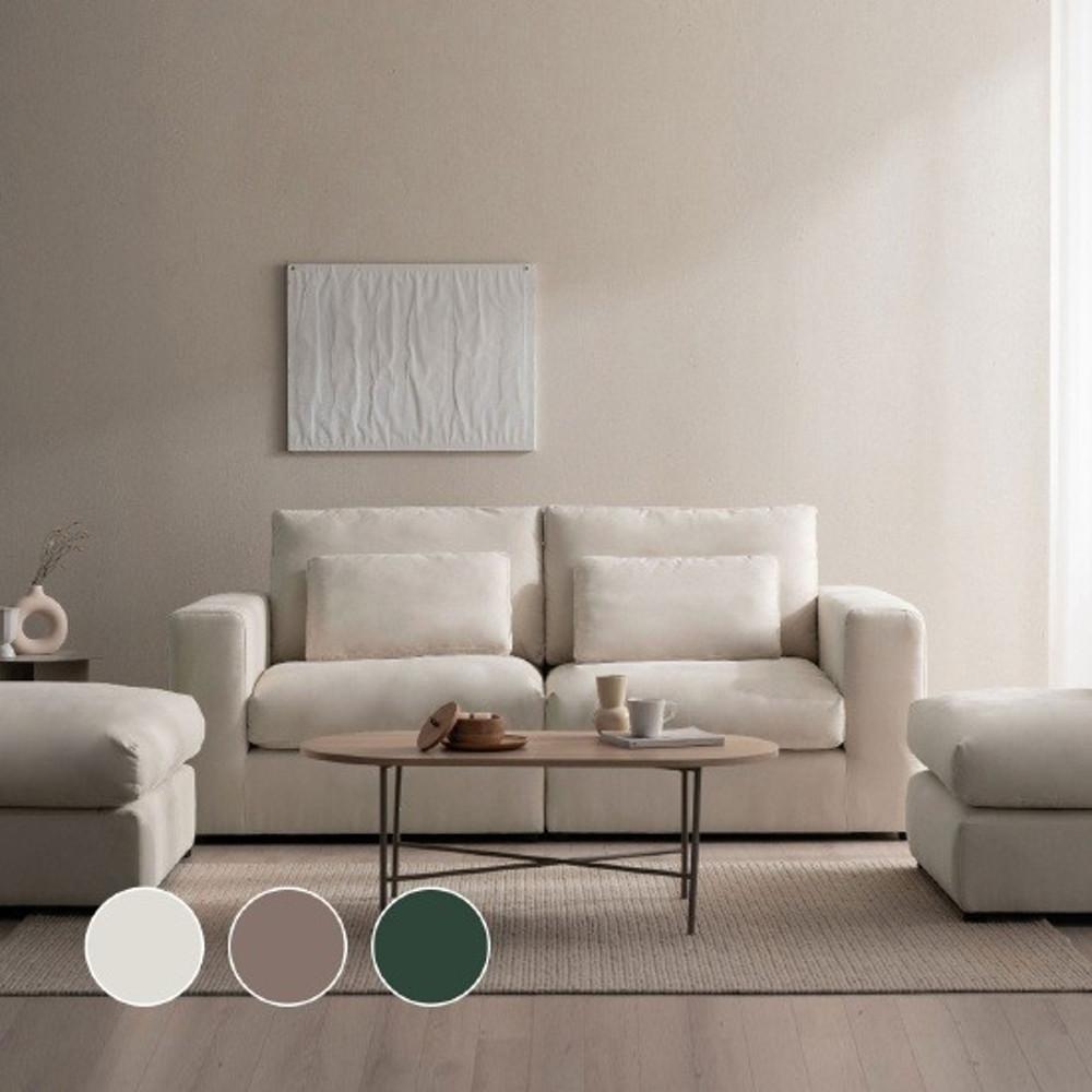 한샘몰pick 눕 데일리 구스 아쿠아텍스 패브릭 모듈 소파 3인용 (3colors)