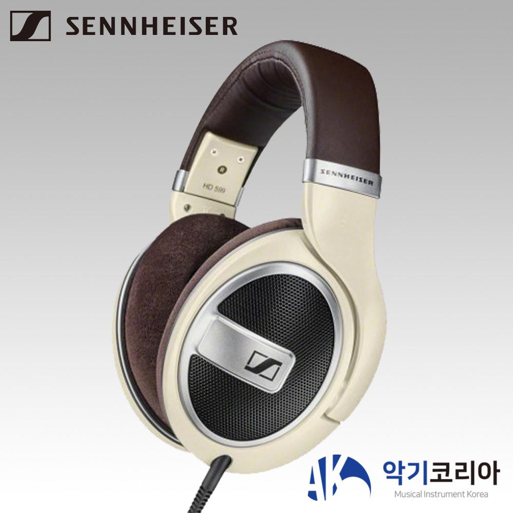 젠하이저 HD599 오픈형 오버이어 헤드폰 홈 스테레오 헤드셋