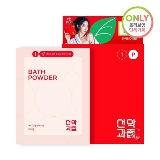 [OY단독] 선악과즙 젤리탕 60g 2종 택1 (복숭아향,설향딸기향)