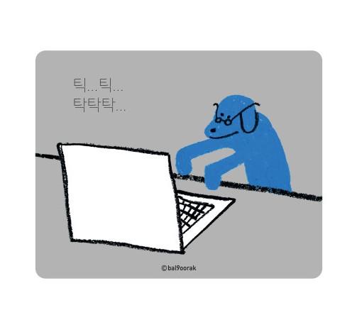 [발구락] 틱틱 마우스패드