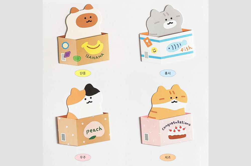[버라이어티숨] 고양이 박스 엽서 (3차입고)