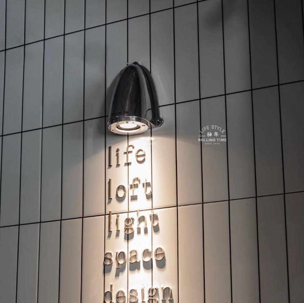 미드센추리 레트로 빈티지 인더스트리얼 크롬 월램프 retro Industrial lamp