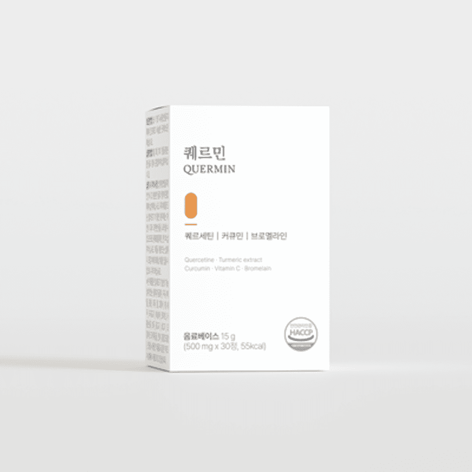 퀘르민