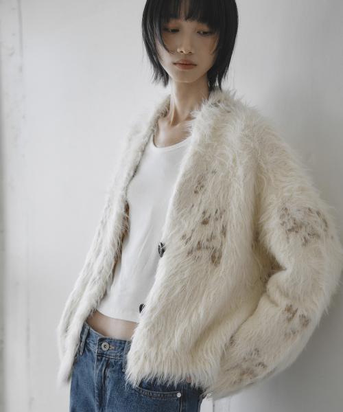 자카드 헤어리 가디건 [아이보리]