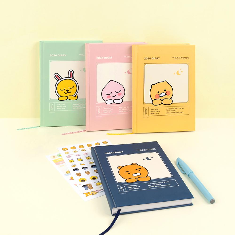 카카오프렌즈 2024 양장 다이어리 (춘식이/라이언/어피치/무지 4종)