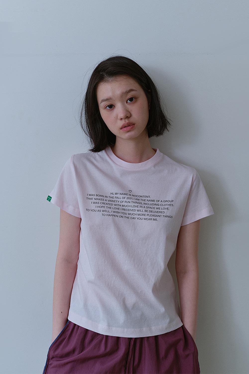 Lettering T_Pink