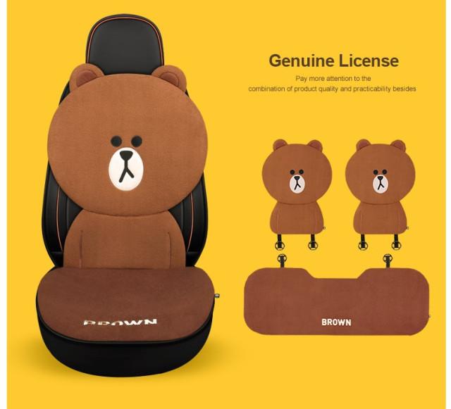 라인프렌즈 케릭터 시트커버