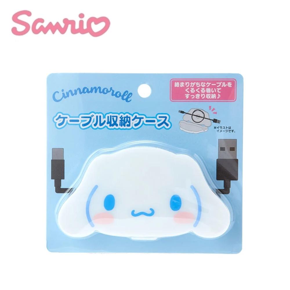 산리오 케이블 수납 케이스 시나모롤