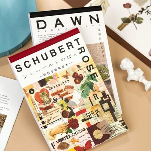 프리핸즈 스티커북(4종)