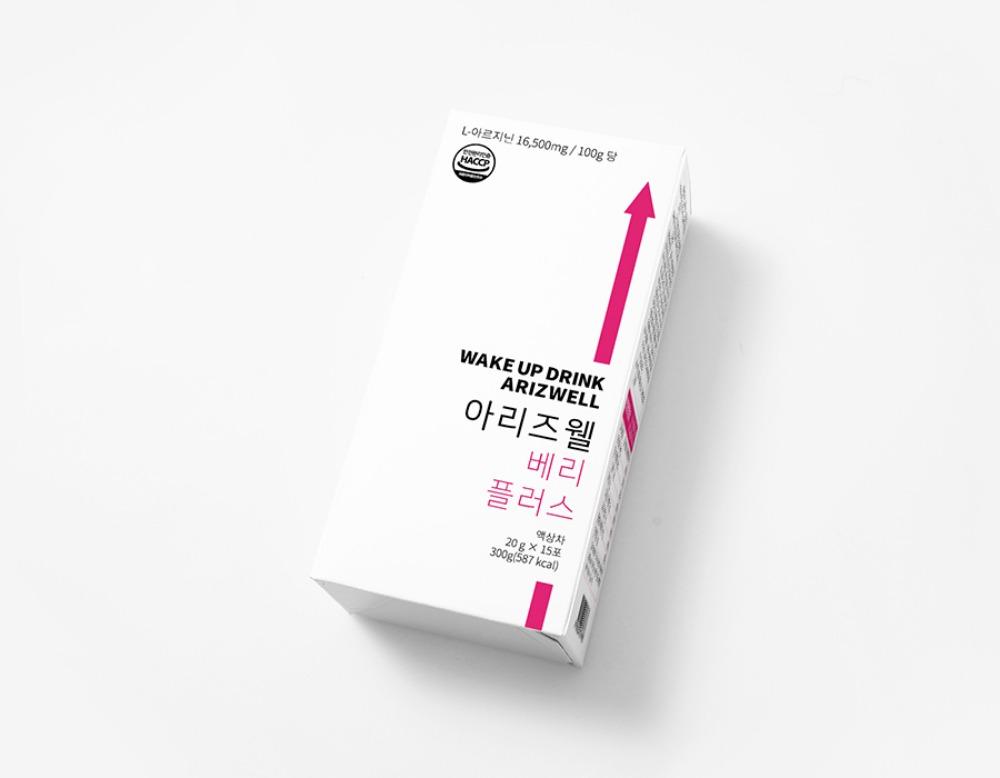 아리즈웰 베리 플러스 15포