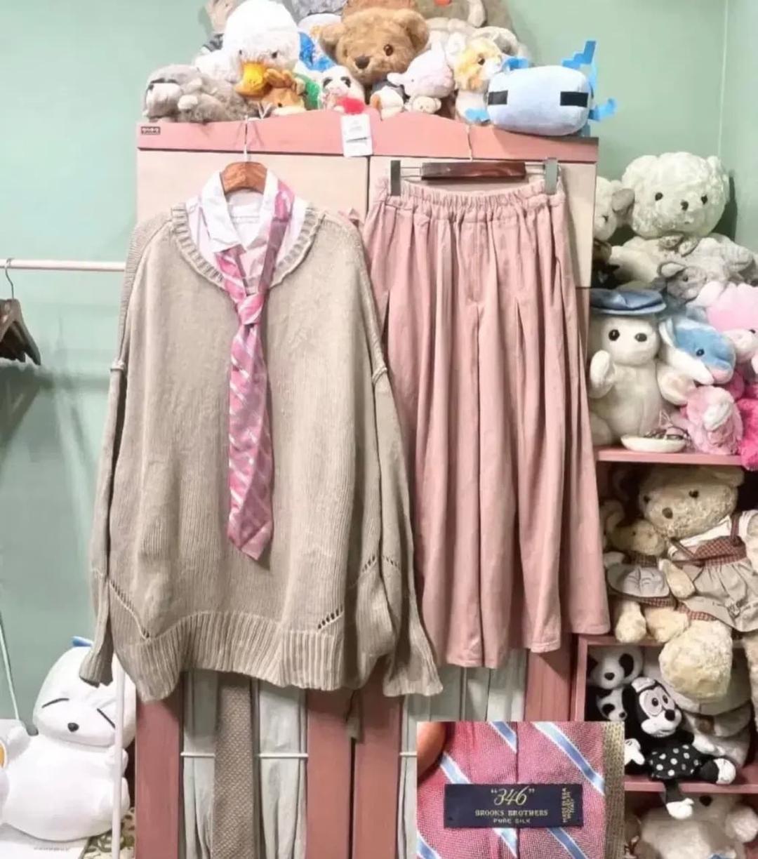 빈티지 코디 사와코 일본 교복 코디 | 후루츠패밀리