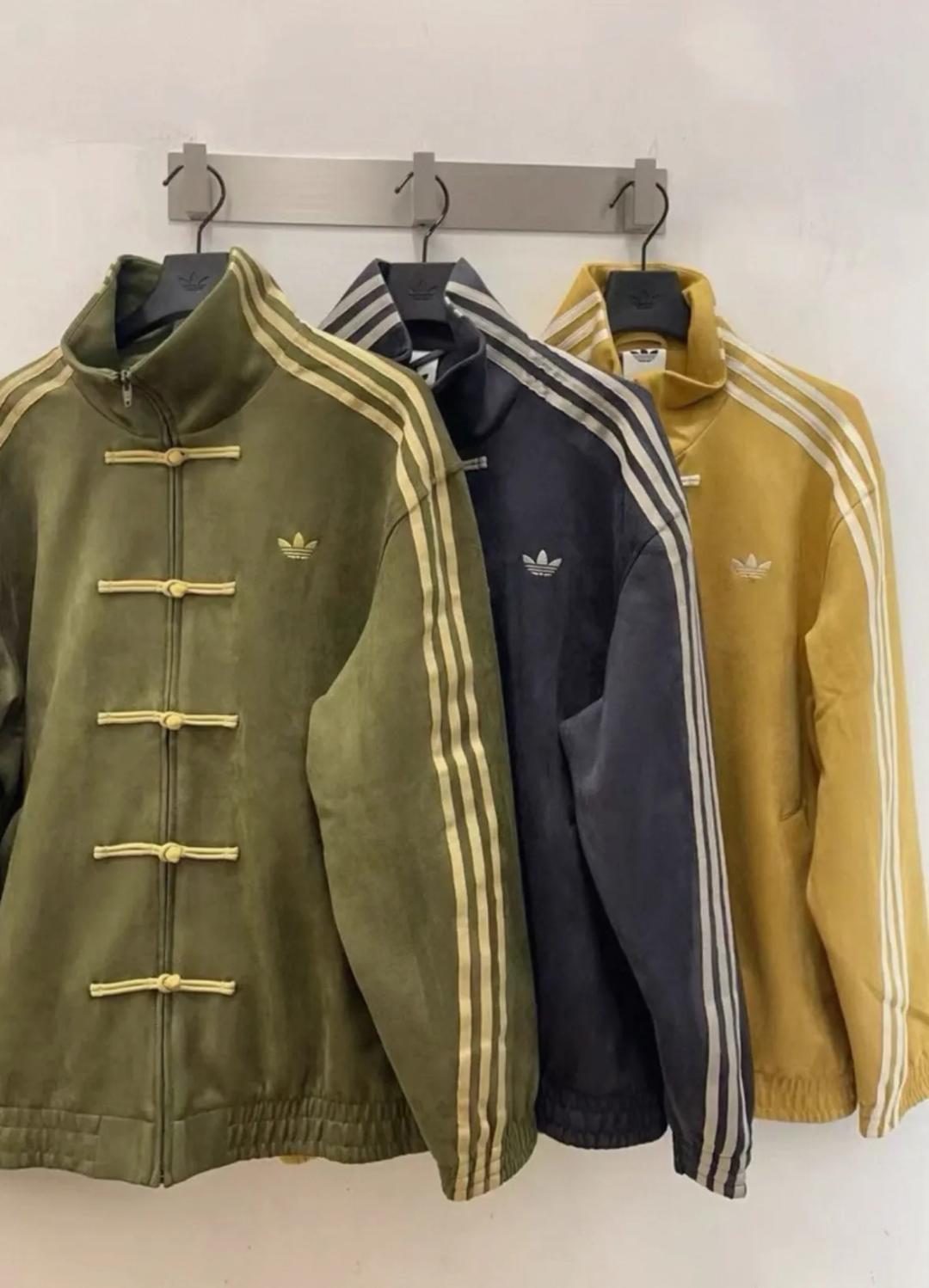 중국 아디다스 뱀의 해 한정 져지 자켓