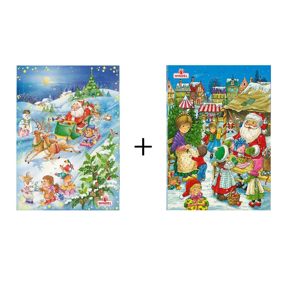 한정수량 1+1 [어드벤트 캘린더 2023] 빈델 어드벤트 캘린더 75g x 총 2개세트 [빠른출고] | 상품 상세 | 크로켓