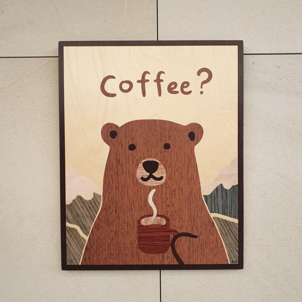 [아유아] [신작] 커피곰 우드포스터